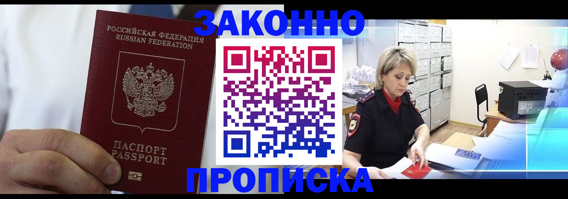 форма 3 в Нижнекамске